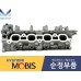 MOBIS HEAD CYLINDER FOR EGINE T-GDI G4FJ HYUNDAI KIA 2012-20